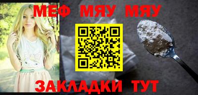 гашишное масло Владивосток