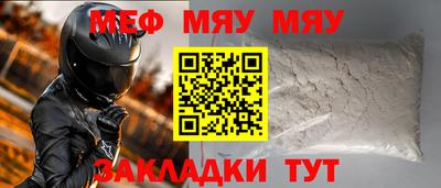 крисы Владимир