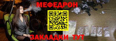 крисы Владимир
