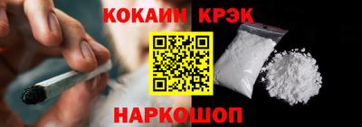 эйфоретик Владикавказ