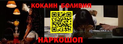 каннабис Брянск