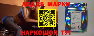 крисы Владимир