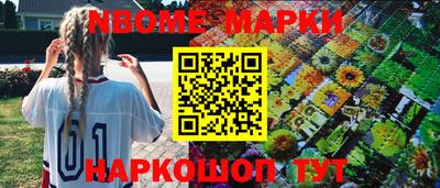крисы Владимир