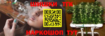 эйфоретик Владикавказ