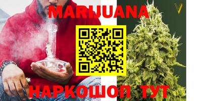 герыч Боровичи