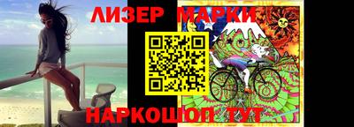 герыч Боровичи