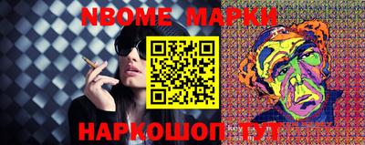 крисы Владимир