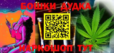 эйфоретик Владикавказ