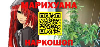 эйфоретик Владикавказ