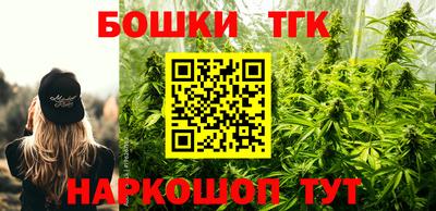 mdma Вязники