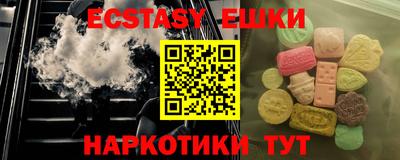 крисы Владимир