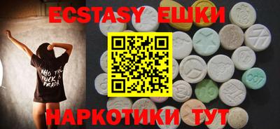 гашишное масло Владивосток