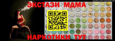 крисы Владимир