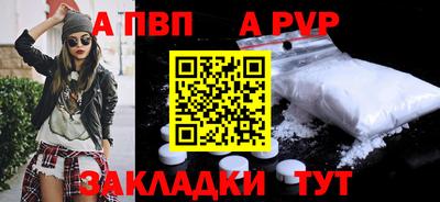 крисы Владимир