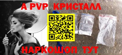 MDMA Братск