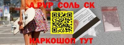 крисы Владимир