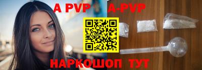 гашишное масло Владивосток