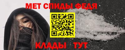 эйфоретик Владикавказ