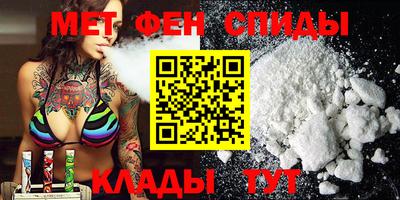 крисы Владимир