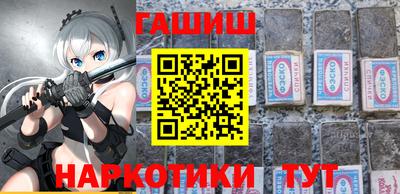 крисы Владимир