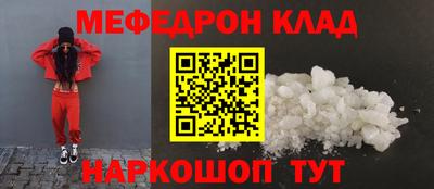 гашишное масло Владивосток