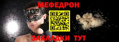 гашишное масло Владивосток