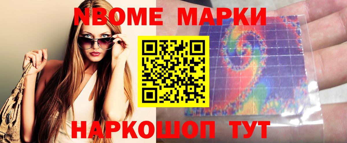 ЛСД экстази кислота  Лсд 25 экстази  Вход с VPN  Торжок  LSD-25 экстази кислота 